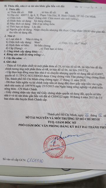 Mua bán Nhà ở Huyện Bình Chánh Tp Hồ Chí Minh diện tích 96 m² giá 2,5 tỷ
