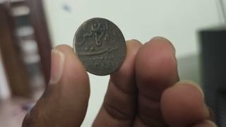 Madras Presidency X Cash Copper 1807 AD video