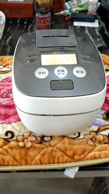 Nồi cơm điện Tiger 1 lít 2016. Mua bán Bếp, lò, đồ điện nhà bếp tại Huyện Củ Chi Tp Hồ Chí Minh được đăng bởi Tiến Dũng hình 1
