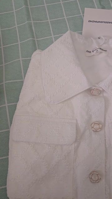 Set áo chân váy hàng QC. Mua bán Quần áo tại Quận 7 Tp Hồ Chí Minh được đăng bởi Minh Thư Nguyễn Thị hình 1