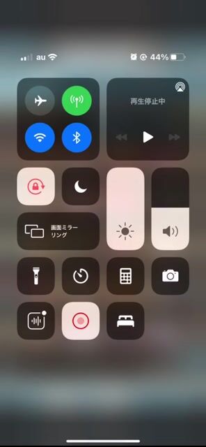 引退垢