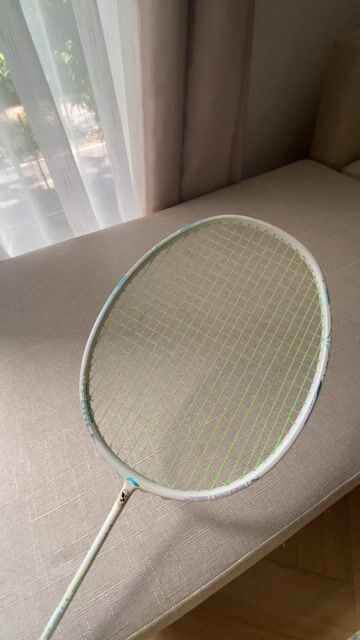 Vợt cầu lông Li-Ning Axforce 60 Trắng. Mua bán Đồ thể thao, Dã ngoại tại Quận 7 Tp Hồ Chí Minh được đăng bởi Homebody Vietnam hình 1