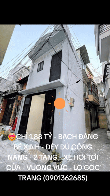 Mua bán Nhà ở Quận Bình Thạnh Tp Hồ Chí Minh diện tích 11 m² giá 1,88 tỷ