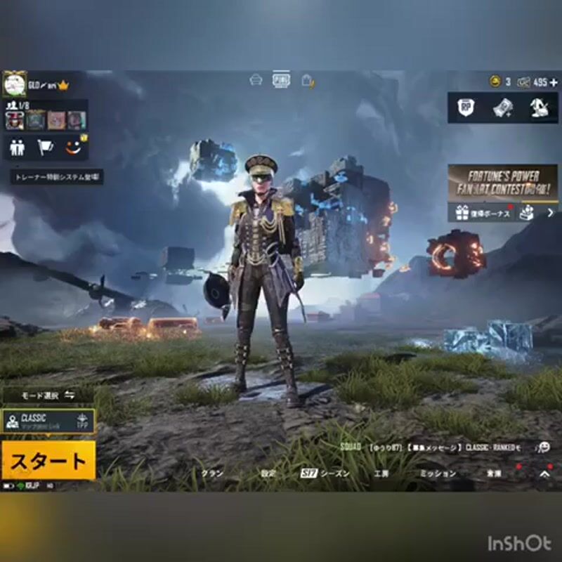 子安武人ボイス Awmレベルアップ 韓国ボイス Rp課金済み S14エース スキン豊富 Pubg Mobileのアカウント売買サイト 子安武人ボイス Awmレベルアップ 韓国ボイス Rp課金済み S14エース スキン豊富 Pubg Mobileのアカウント売買サイト