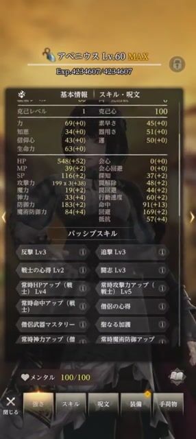 超お得リリース初期垢！