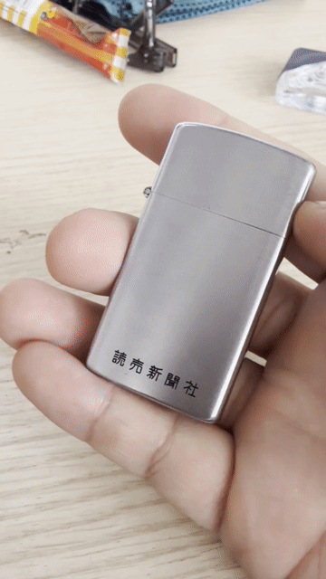 Bật lửa Prince Slim Kim loại Bạc cũ. Mua bán Đồ sưu tầm, đồ cổ tại Quận 5 Tp Hồ Chí Minh được đăng bởi Hoàng Khôi Lê Phạm hình 1