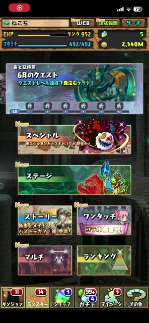 売ります