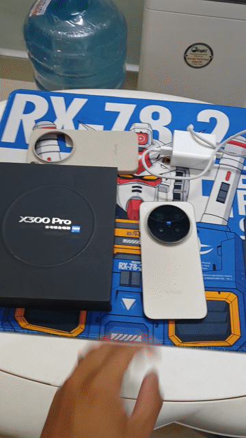 Vivo X300 Pro Nội địa 16/512 Sạc 6L FB có Giao Lưu. Mua bán Điện thoại tại Quận Tân Phú Tp Hồ Chí Minh được đăng bởi Lâm Chí Cường hình 1