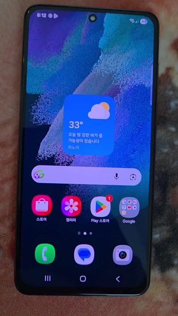 Samsung Galaxy S21 FE 6GB/128GB . Mua bán Điện thoại tại Quận 7 Tp Hồ Chí Minh được đăng bởi Ho Sung hình 1