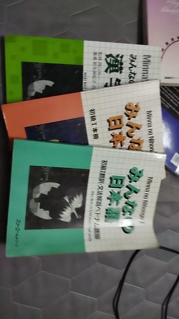 Sách Minna no Nihongo. Mua bán Sách tại Thành phố Thủ Đức Tp Hồ Chí Minh được đăng bởi Nguyen Thi My Linh hình 1