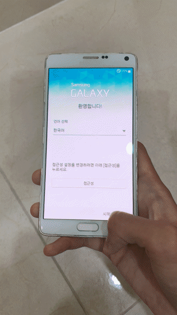 Samsung Note 4 32GB Trắng. Mua bán Điện thoại tại Thành phố Qui Nhơn Bình Định được đăng bởi Trần Minh Quân  hình 1