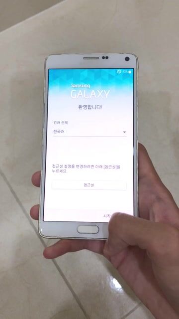 Samsung Note 4 32GB Trắng. Mua bán Điện thoại tại Thành phố Qui Nhơn Bình Định được đăng bởi Trần Minh Quân  hình 1