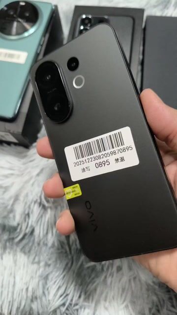Vivo S30 Pro mini 512GB Xám. Mua bán Điện thoại tại Quận Cái Răng Cần Thơ được đăng bởi Trần Anh hình 1