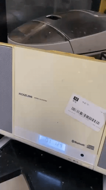 Dàn âm thanh KOIZUMI SDB-4339 Vàng kem Nhật Bản. Mua bán Tivi, Âm thanh tại Thành phố Thái Nguyên Thái Nguyên được đăng bởi Dinh Mong Dung hình 1