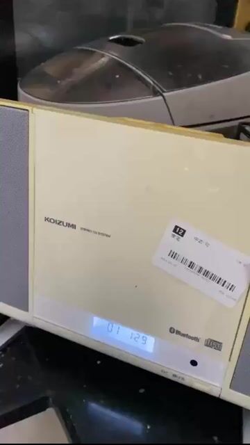 Dàn âm thanh KOIZUMI SDB-4339 Vàng kem Nhật Bản. Mua bán Tivi, Âm thanh tại Thành phố Thái Nguyên Thái Nguyên được đăng bởi Dinh Mong Dung hình 1