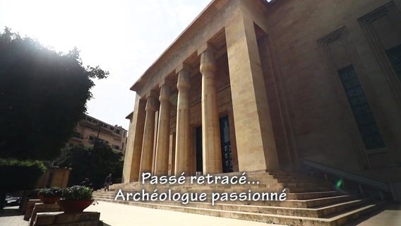 Passé Effacé...Archéologue Passioné