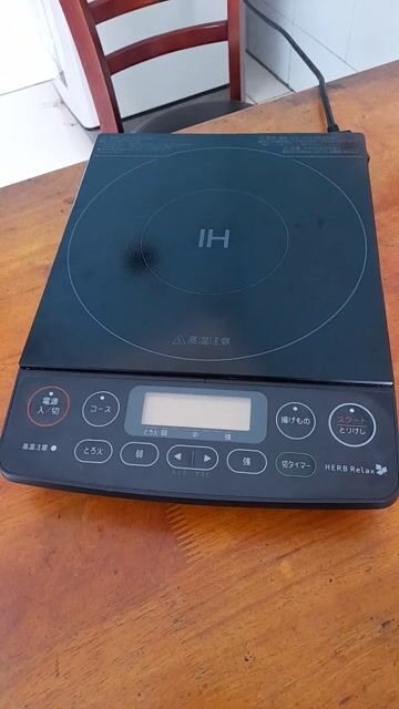 Bếp từ Yamada Nhật Bản. Mua bán Bếp, lò, đồ điện nhà bếp tại Huyện Hóc Môn Tp Hồ Chí Minh được đăng bởi Điện nước Duy Tân hình 1