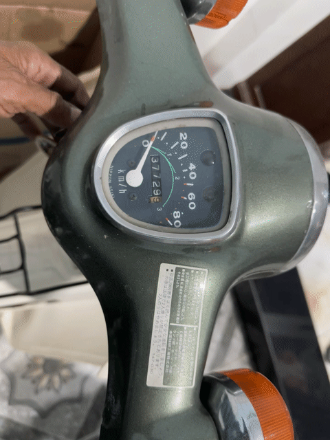 Honda Super Cub 70 Xanh rêu. Mua bán Xe máy tại Thành phố Dĩ An Bình Dương được đăng bởi Phong Lê hình 1