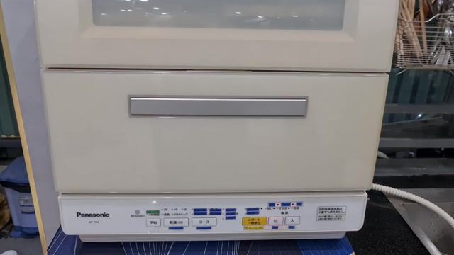 Máy rửa chén Panasonic NP-TR9. Mua bán Bếp, lò, đồ điện nhà bếp tại Thành phố Thuận An Bình Dương được đăng bởi Nguyen Duy Hung hình 1