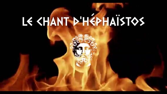 Le chant d'Héphaïstos