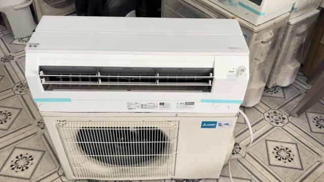 Máy Lạnh Nội Địa Nhật Mitsubishi Gương 2HP. Mua bán Máy lạnh, điều hoà tại Thành phố Biên Hòa Đồng Nai được đăng bởi Hàng Nhật Biên Hoà  hình 1