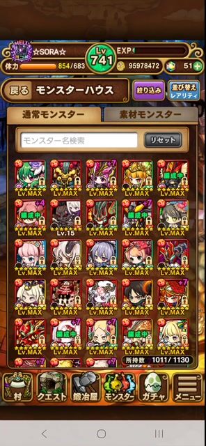 引退