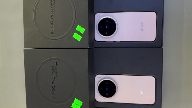 Vivo X200 Pro mini 256GB Hồng đẹp 99% fullbox. Mua bán Điện thoại tại Quận Ninh Kiều Cần Thơ được đăng bởi shop một chín tám tám hình 1