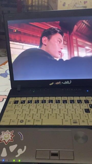Fujitsu LIFEBOOK P772/E Đen. Mua bán Laptop tại Huyện Thuỷ Nguyên Hải Phòng được đăng bởi Alo Shiip Grap hình 1