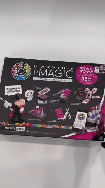 Bộ dụng cụ ảo thuật Marvins Magic iMagic. Mua bán Sở thích khác tại Huyện Củ Chi Tp Hồ Chí Minh được đăng bởi Quyen Dang hình 1