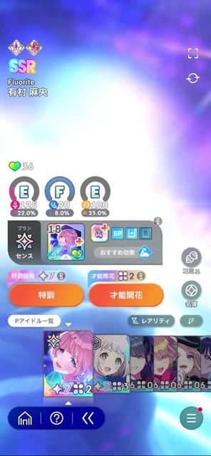 げーぎぶそん様専用