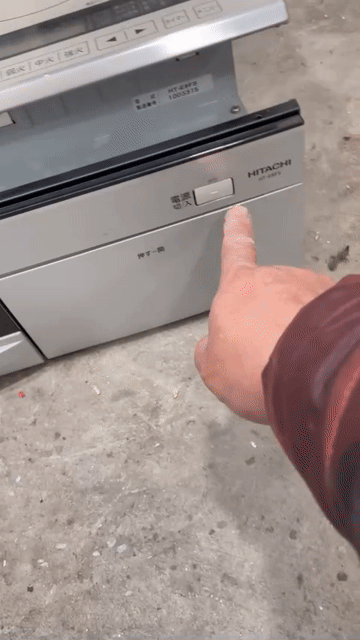 Bếp từ nội địa Nhật Hitachi. Mua bán Bếp, lò, đồ điện nhà bếp tại Thành phố Hải Dương Hải Dương được đăng bởi MIJA STORE hình 1