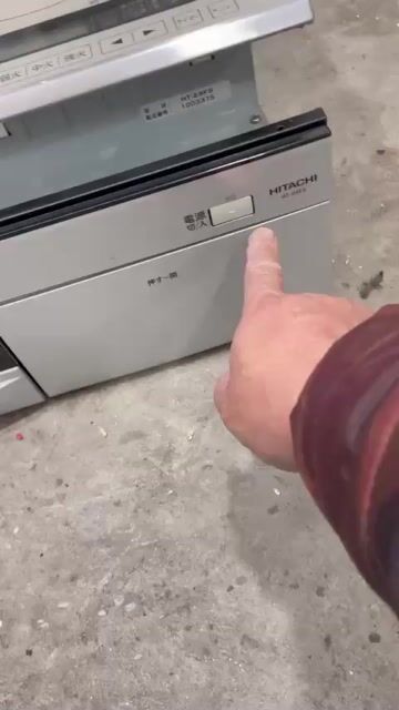 Bếp từ nội địa Nhật Hitachi. Mua bán Bếp, lò, đồ điện nhà bếp tại Thành phố Hải Dương Hải Dương được đăng bởi MIJA STORE hình 1