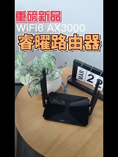 🌐 ROUTER WIFI 6 AX3000 MỞ RỘNG SÓNG WIFI BAO GIÁ. Mua bán Phụ kiện (Màn hình, Chuột...) tại Quận Ninh Kiều Cần Thơ được đăng bởi Văn Long hình 1