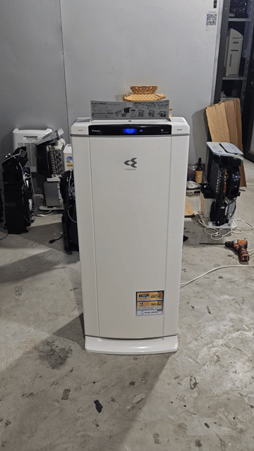 Máy lọc không khí Daikin ACEF12L-W. Mua bán Nội thất, đồ gia dụng khác tại Huyện Thuỷ Nguyên Hải Phòng được đăng bởi Aa Máy Lọc Không Khí Đồng Tâm hình 1
