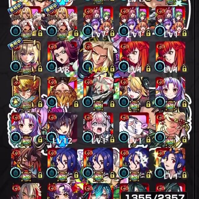 引退　コラボキャラ多数