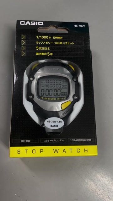 Đồng hồ bấm giờ Casio HS-70W 100 lap. Mua bán Đồ thể thao, Dã ngoại tại Huyện Tam Dương Vĩnh Phúc được đăng bởi Phùng Tuấn Anh hình 1