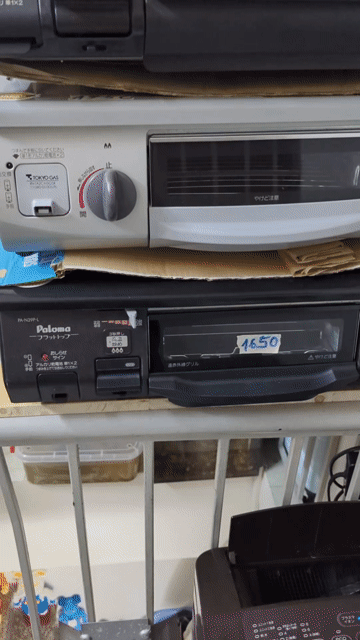 Bếp gas + nồi cơm + lọc KK nội địa nhật. Mua bán Bếp, lò, đồ điện nhà bếp tại Quận Phú Nhuận Tp Hồ Chí Minh được đăng bởi Luân Nội Địa Nhật hình 1