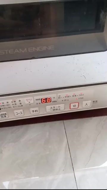 Máy rửa bát Toshiba DWS-600D(C) Trắng Nhật Bản. Mua bán Bếp, lò, đồ điện nhà bếp tại Huyện Mê Linh Hà Nội được đăng bởi Tuấn hùng anh thu hình 1