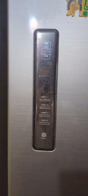 Tủ lạnh Toshiba GR-D55F(NT) Bạc 548L 2014 lỗi. Mua bán Tủ lạnh tại Quận Tây Hồ Hà Nội được đăng bởi nam minh hình 1