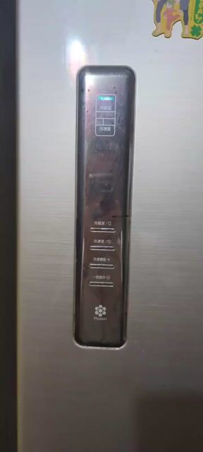 Tủ lạnh Toshiba GR-D55F(NT) Bạc 548L 2014 lỗi. Mua bán Tủ lạnh tại Quận Tây Hồ Hà Nội được đăng bởi nam minh hình 1