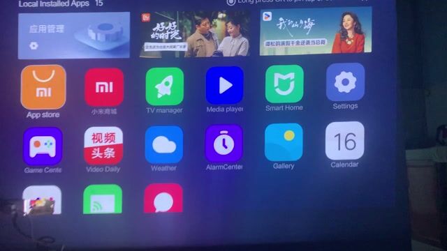 Máy chiếu Xiaomi 1S 4K Đen. Mua bán Đồ dùng văn phòng tại Huyện Thanh Trì Hà Nội được đăng bởi đinh tuấn anh hình 1