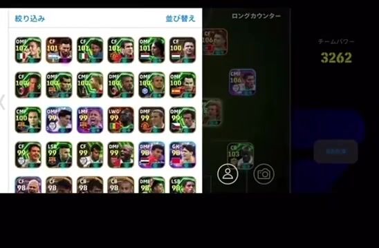     引退垢｜ブースター多数・エピック多数・即対応