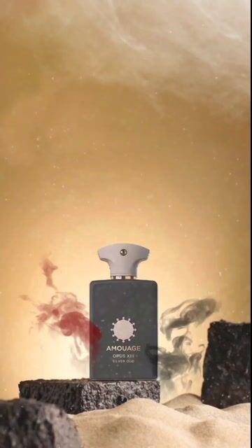 AMOUAGE  アムアージュ シルバーウード100ml OPUSXIII03_1600x.jpg?v=1700639206
