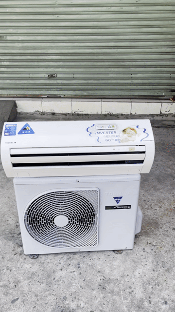Máy lạnh Toshiba Inverter 1 HP. Mua bán Máy lạnh, điều hoà tại Quận Bình Tân Tp Hồ Chí Minh được đăng bởi Điện Lạnh Gia Việt  hình 1