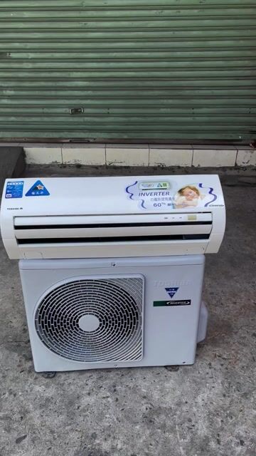 Máy lạnh Toshiba Inverter 1 HP. Mua bán Máy lạnh, điều hoà tại Quận Bình Tân Tp Hồ Chí Minh được đăng bởi Điện Lạnh Gia Việt  hình 1