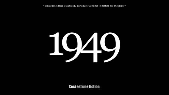 L'épopée numérique