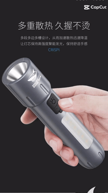 Đèn pin sạc Smiling Shark SD-5248. Mua bán Đèn tại Quận 8 Tp Hồ Chí Minh được đăng bởi SHOP HOÀNG DUNG  hình 1