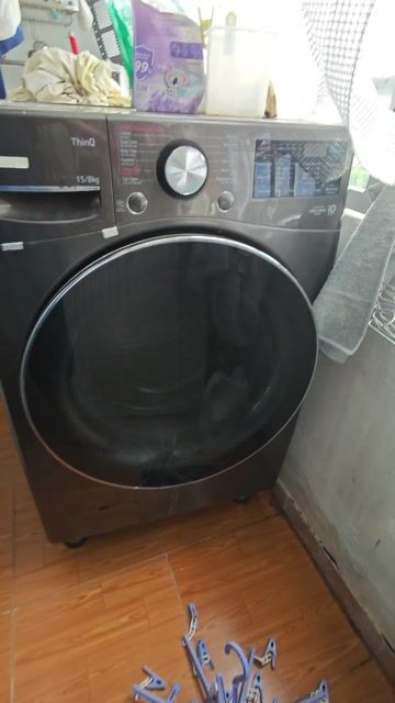 Máy giặt sấy LG 15kg/8kg Xám đã qua sử dụng. Mua bán Máy giặt tại Thị xã Phú Mỹ Bà Rịa - Vũng Tàu được đăng bởi Mạnh hình 1