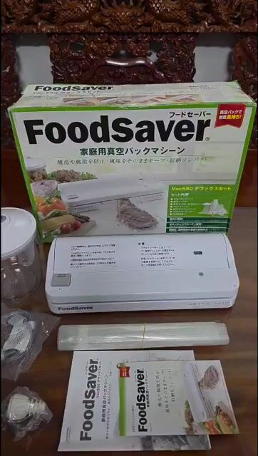 Máy hút chân không FoodSaver Nhật Bản 105W. Mua bán Bếp, lò, đồ điện nhà bếp tại Thị xã Tân Châu An Giang được đăng bởi Tuyền chuyên hàng nhật hình 1