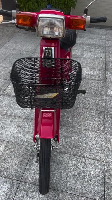 Honda Super Cub 70 Đỏ Đã sử dụng. Mua bán Xe máy tại Quận Bình Tân Tp Hồ Chí Minh được đăng bởi TUẤN  hình 1